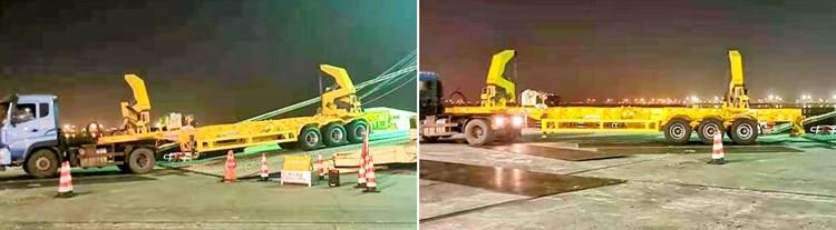 37/45T Side Lifter Trailer for Sale Price Manufacturer