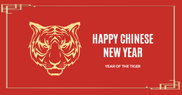 TITAN 2022 Spring Festival Holiday Notice