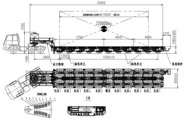 Nicolas Hydraulic Multi Axle Trailers for Sale in Nigeria